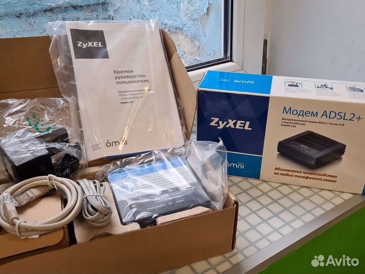 Роутер маршрутизатор adsl2+ Zyxel R660RT2 EE