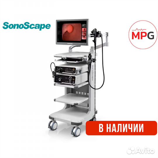 Видеоэндоскопическая система Sonoscape HD-550