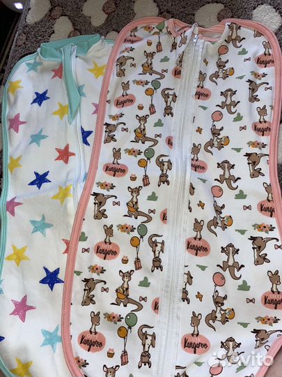 Коконы для сна