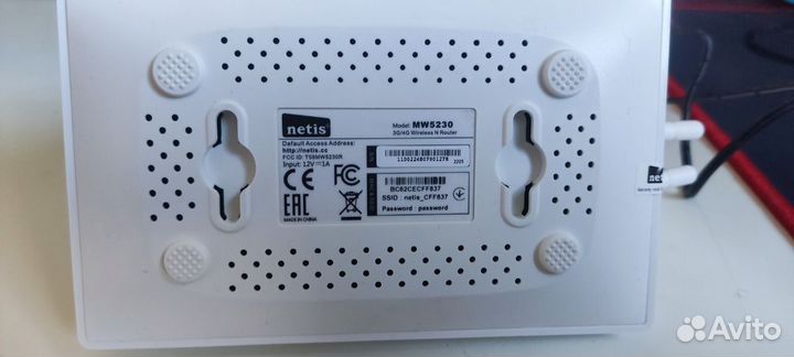 Роутер netis mw5230 с поддержкой USB модемов