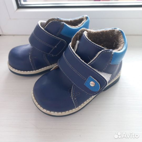 Детская обувь 21-22