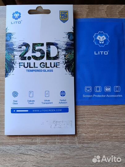 Защитное стекло антишпион