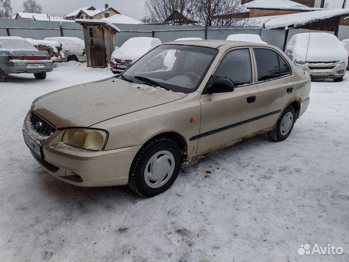 Разборка hyundai accent