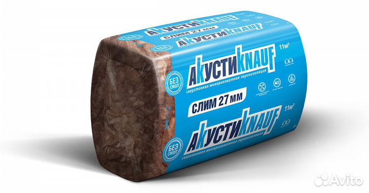 Утеплитель Knauf