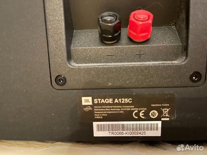 Акустическая система центрального канала JBL