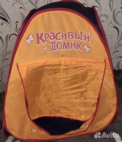 Детская игровая палатка