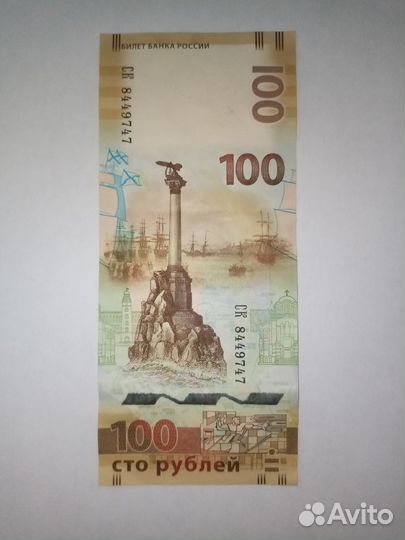 Монеты, деньги для коллекции