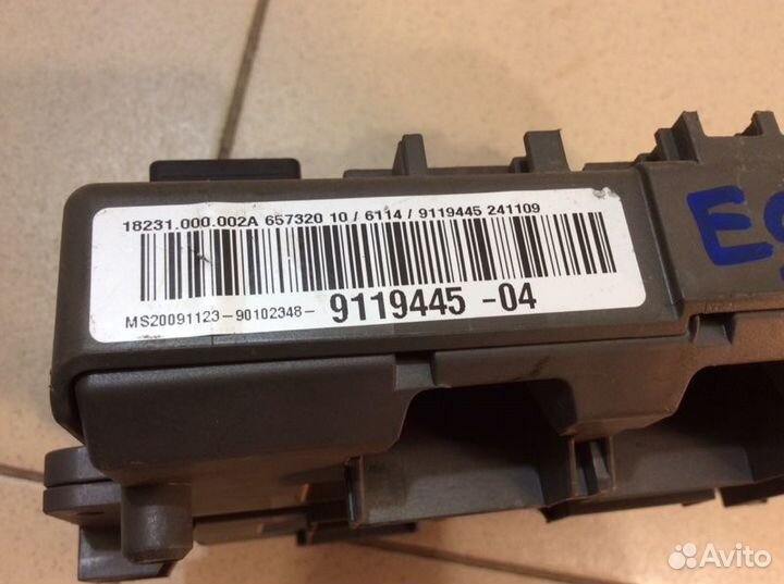 Блок предохранителей Bmw 3-Series E90/E91