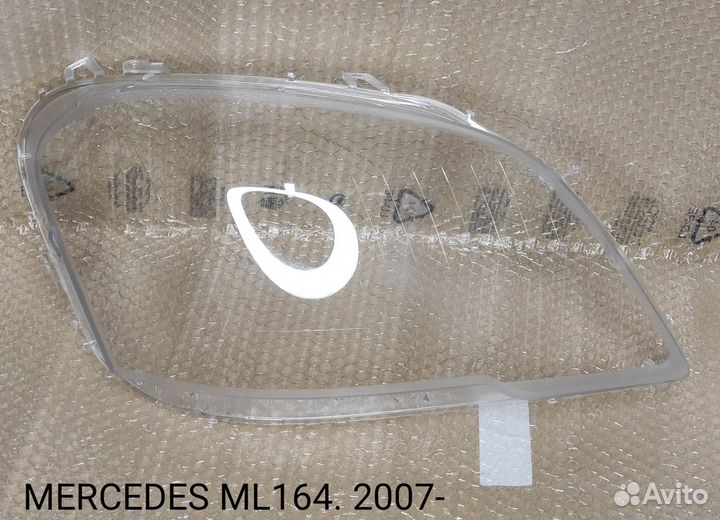Стекло фары Mercedes ML164 W164
