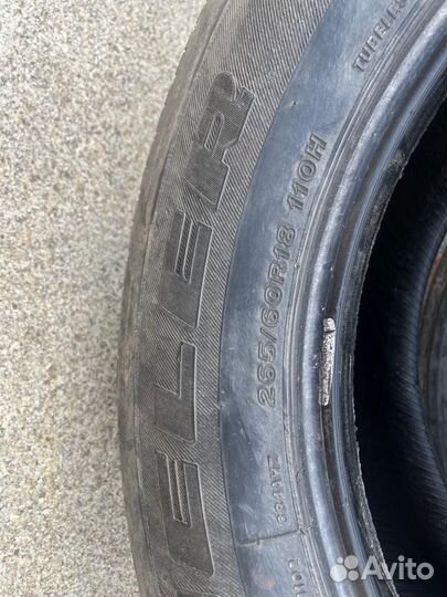 Bridgestone Dueler A/T 265/60 R18