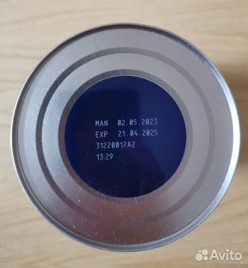 Детская молочная смесь