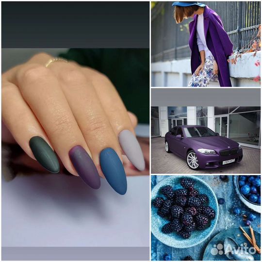 Маникюр Педикюр