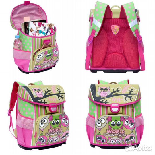 Школьный рюкзак