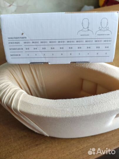 Бандаж на шею орлетт