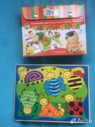 Развивающие игры деревянный сортер