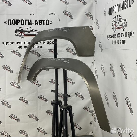 Арка переднего крыла Chevrolet Suburban 9