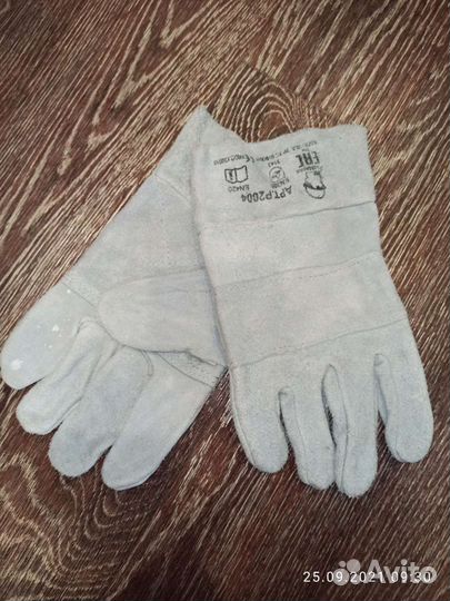 Краги сварщика спилковые