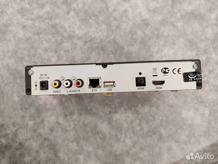 Интеративное тв приставка Ростелеком