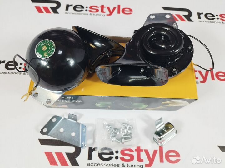 Сигналы Черные 12V BIG horn