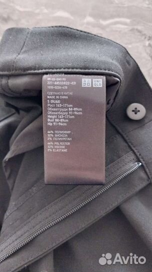Шорты Uniqlo Smart