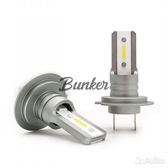 Светодиодные LED лампы TaKiMi Comfy H7 6000K 12V