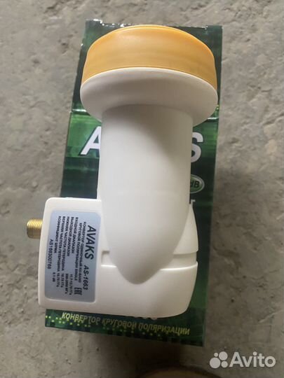 Спутниковый конвертор