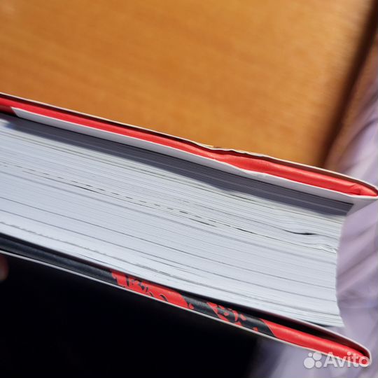 Магистр дьявольского культа 1 2 том