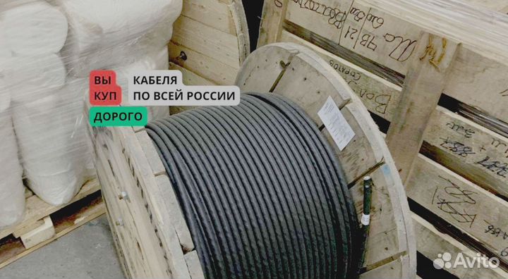 Кабель пввгнг