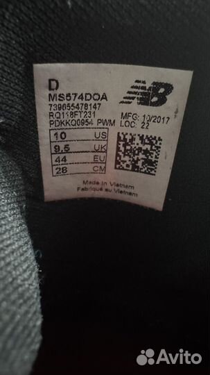 Кроссовки мужские new balance 574 fresh foam