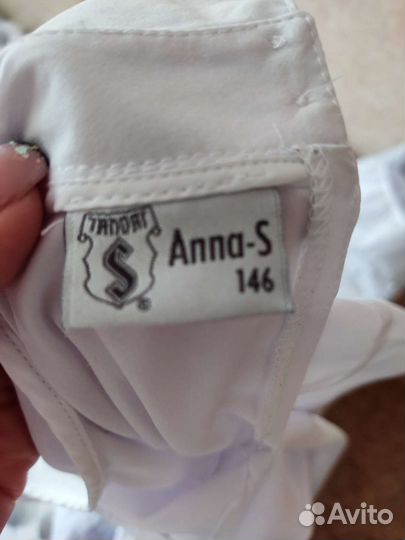 Блузка белая