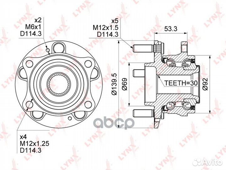 WH-1168 Ступица lynxauto WH-1168 lynxauto