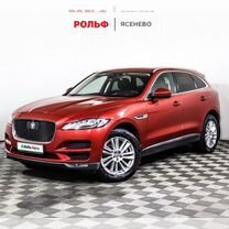 Jaguar F-Pace 3.0 AT, 2017, 85 811 км, с пробегом, цена 3 637 000 руб.