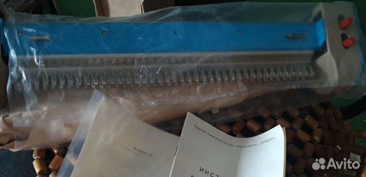 Вязальная машина новая