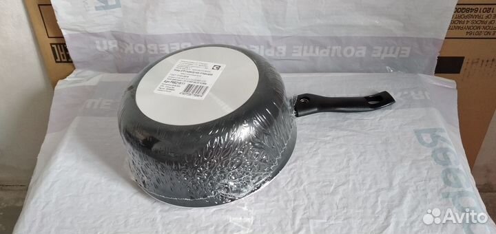 Кастрюля ковш