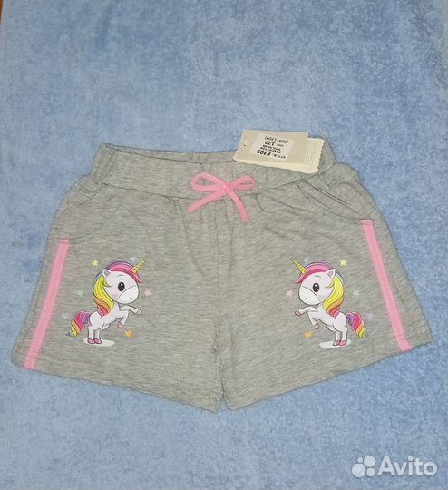 Детская одежда