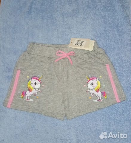 Детская одежда