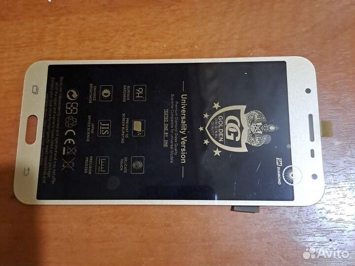 Дисплей на Самсунг