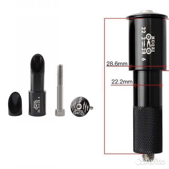 Тюнинг запчасти для беговела