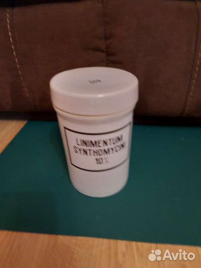 Штанглассы аптечные