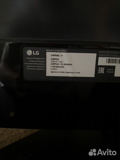 Монитор LG 24mp59g-p