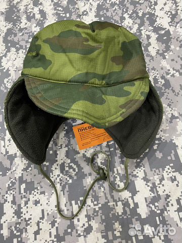 Шапка высотная, спн, флора