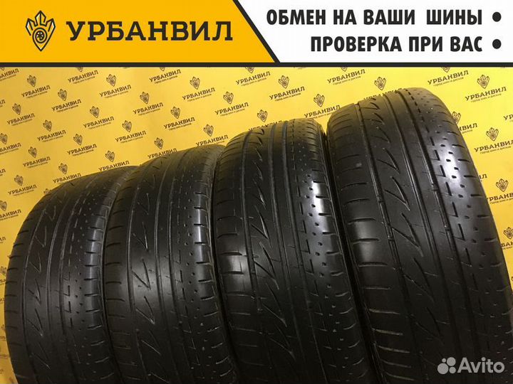Bridgestone Luft RV 205/55 R17 91V
