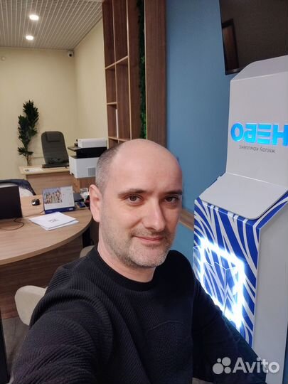 Агент по недвижимости