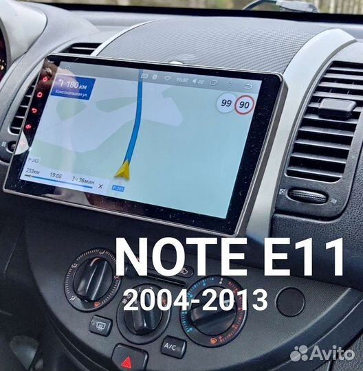 Андроид магнитолы 9