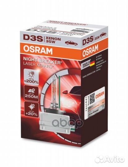 Лампа D3S 35W PK32D-5 xenarc night breaker lase