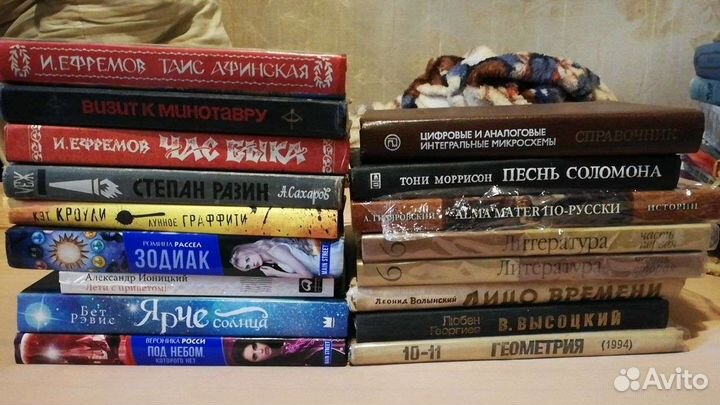 20230412 книги по 150