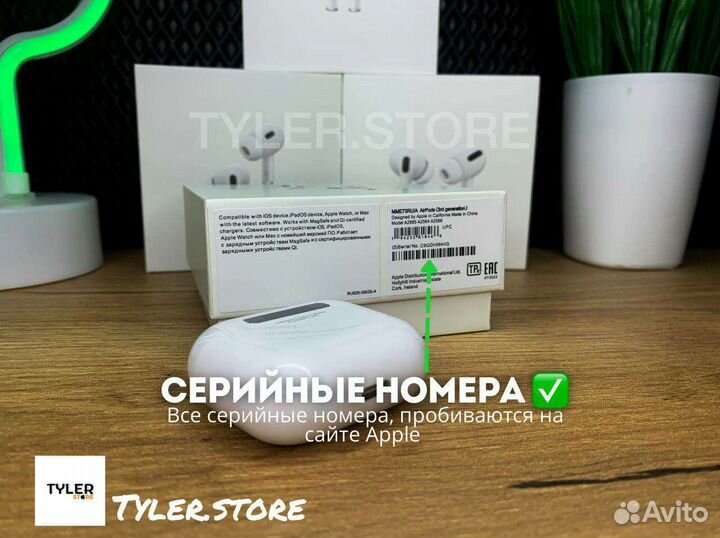 AirPods 3 Platinum гарантия + чехол