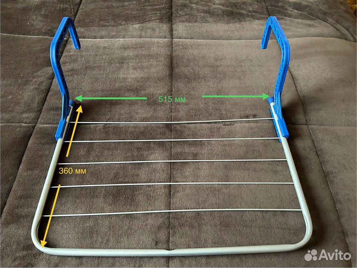 Сушилка для белья на радиатор, для обуви