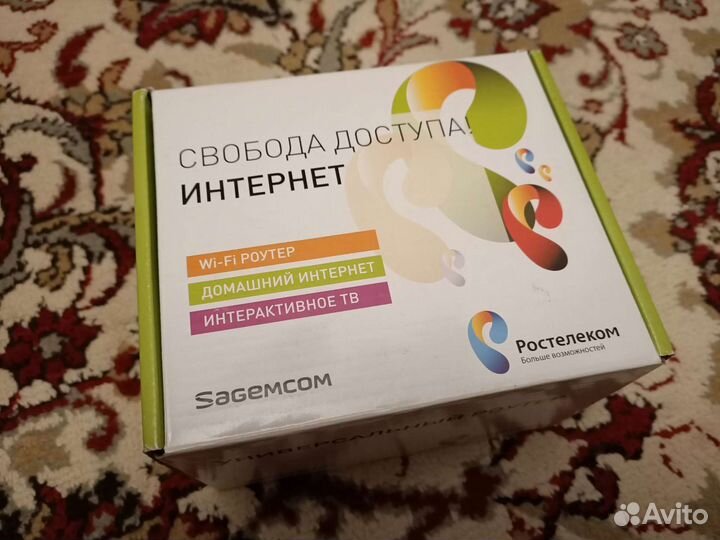 Wi-Fi Роутер (Новый)