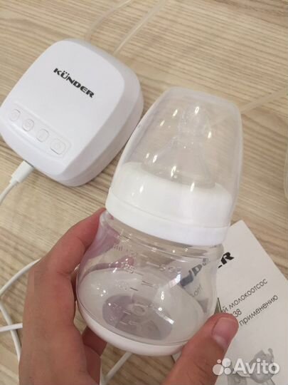 Молокоотсос электрический